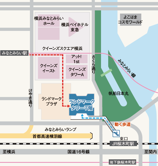 アクセスマップ