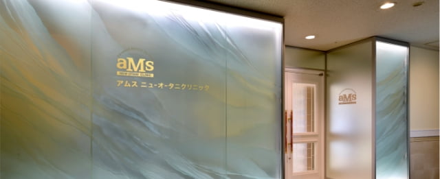 施設のご案内