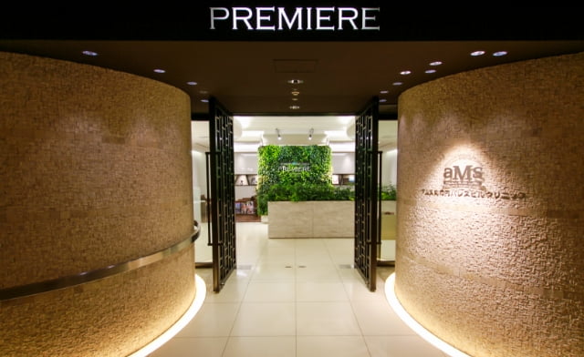 クリニック・受診環境案内